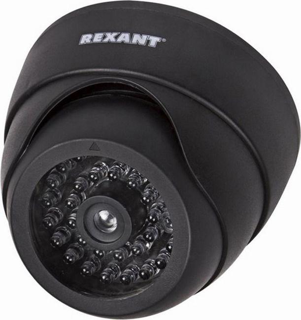 REXANT (45-0230) (чёрная купольная)