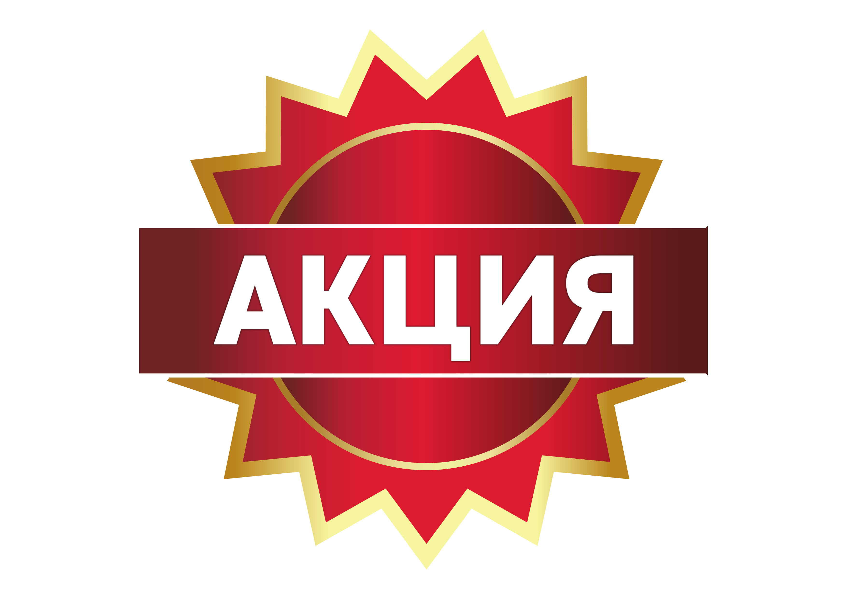 Снижение цен на всю продукцию домофонов CTV!